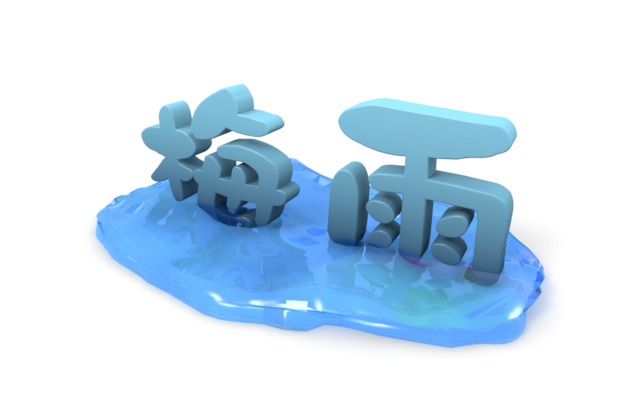 Baiu / 3D characters-Illustration / 3D rendering / Word / Words / Photos / Clip art / Free material