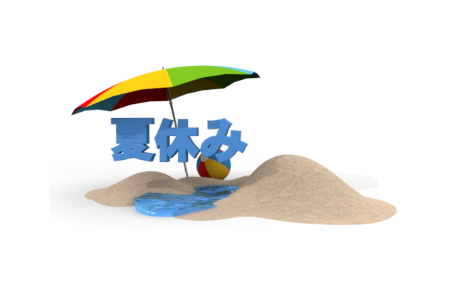 Sand / Sea / Water-Illustration / 3D Rendering / Word / Words / Photos / Clip Art / Free Material