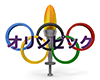 Torch and Olympic Ring-Characters | Illustrations | Free Material