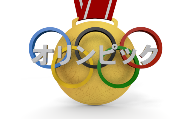 メダル/スポーツ/選手 - イラスト/3Dレンダリング/ワード/言葉/写真/クリップアート/フリー素材
