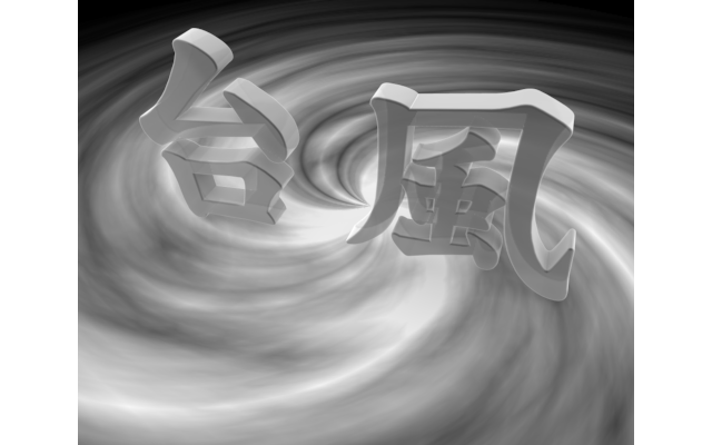 台風/3D文字/白黒グラデーション - イラスト/3Dレンダリング/ワード/言葉/写真/クリップアート/フリー素材