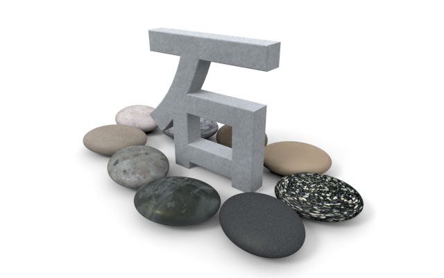 Stones / Pebbles / Beautiful Stones-Illustration / 3D Rendering / Word / Words / Photos / Clip Art / Free Material