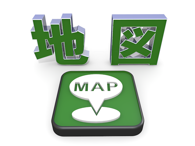 Map-Illustration / 3D Rendering / Word / Word / Photo / Clip Art / Free Material