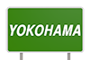 YOKOHAMA ｜ Yokohama / Highway Signs-Characters ｜ Illustrations ｜ Free Material