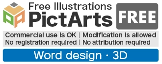 Free 3D Text & Word Design Assets - Stylish Logos & Illustrations [No Registration/Commercial Use]